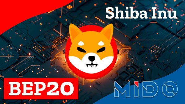 ������, Finance, ����������, �����������, ������, �����, �������, ��������, �������, ����������, ������������, Shiba, BEP20