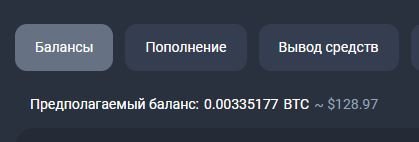 �������, ������, ���������, �����, �������, ����������, �����, �����, �����������, ������, ���������, ������������, �����, BitCoin, �������, ��������, ����������, ������, �������, 00335177