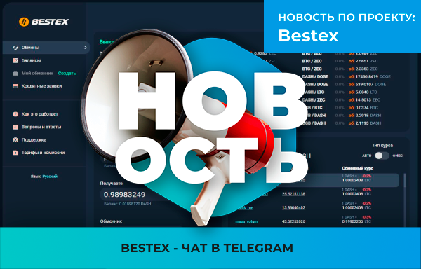 �������������, �������, ������������������, ������, �������, �������, �������������, ���������, �������, ���������, �����, �����, ��������, ��������, ������, ������, �����, �����, �������, ������