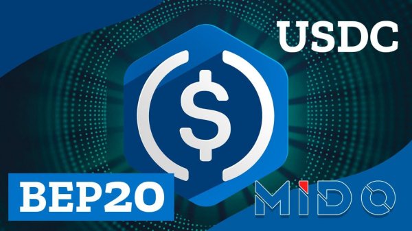 ������, Finance, ����������, �����������, ������, �����, �������, ��������, �������, �����������, �����������, BEP20