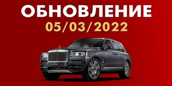 �����������, �������, �������, �������, �������, �����������, ���������, �����, �����, ����������, ������, ����������, ���������, �������, �������, �����, ������������, ������, ��������, ������