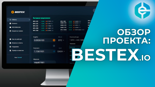 �������, ������, ������, ����������, �����, �������, ����������, ������, �����������, ���������, ��������, �������, ����������, ���������, �����, �����, �������, �������, �����������, ��������