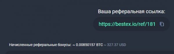 �������, ������, ���������, �����, �������, ����������, �����, �����, �����������, ������, ���������, ������������, �����, BitCoin, �������, ��������, ����������, ������, �������, 00335177