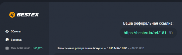 �����, �������, �����, �������������, �������, �����������, �����������, ������, ���������, �����, �������, ���������, ���������, ��������, ������, �������, ���������, ���������, ������, ���������������