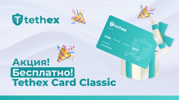 �����, �������, ����������, tethex, ��������, ����������, https, youtube, watch, IL1elxiSEfc, �����, ��������, �����, �����, ��������, ������, �������������, �����, ���������, �������