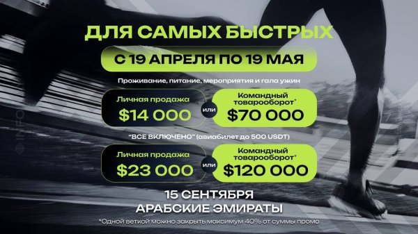 ���������, �������, ������, ����������, �������, �����������, �������, �����, �������, ������, �������, ���������, ���������, �����, �����, ��������, �������������, �������������, �������, InfoWay