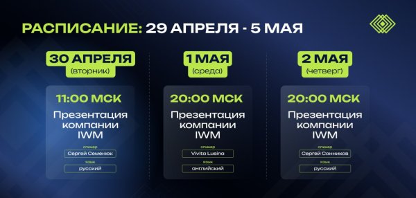 ������, ��������, 2116731674, us06web, https, ������, �����, ������, �����������, �������, ��������, �����������, ���������, �����, �������, Si14invest, xahqmhZLmGsNMAcfVYG8sNdiNWlLRY