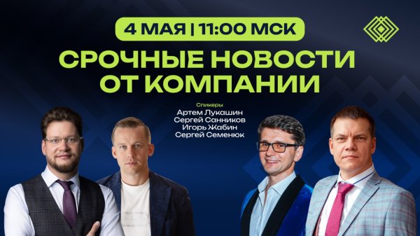 ������, �������, ���������, 2116731674, us06web, https, ������, ������������, ���������, �����, ���������, �����, �����, Si14invest, ��������, MacBook, ��������, �������, �������, �������