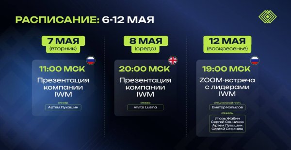 �������, �����������, �������, ������, 2116731674, us06web, https, ������, �����, ������, ����������, Si14invest, ������, ������, �����, ���������, ����������, xahqmhZLmGsNMAcfVYG8sNdiNWlLRY