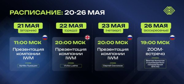 �������, �����������, �������, ������, 2116731674, us06web, https, ������, �����, ������, ����������, Si14invest, ������, ������, �����, ���������, ����������, xahqmhZLmGsNMAcfVYG8sNdiNWlLRY