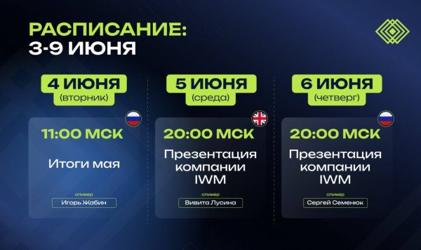 �������, �������������, ������, �����, ��������, ��������, �������, �������, ���������, ���������, �����, ������, �����, xahqmhZLmGsNMAcfVYG8sNdiNWlLRY, 2116731674, us06web, ������, https, �����, ������