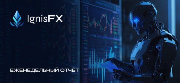 �������������, �������, IgnisFX, ������������, �����, ������������, ��������, ������, �����, ������������, ������, https, 2123756895