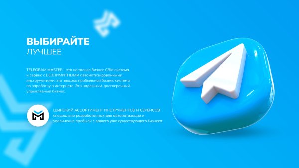 �����, �����������, �����, �����, https, �������������, �����, ������, Telegram, ��������, �����, ���������, ����������, �����, ���������, youtu, �������, �����, �����, ������