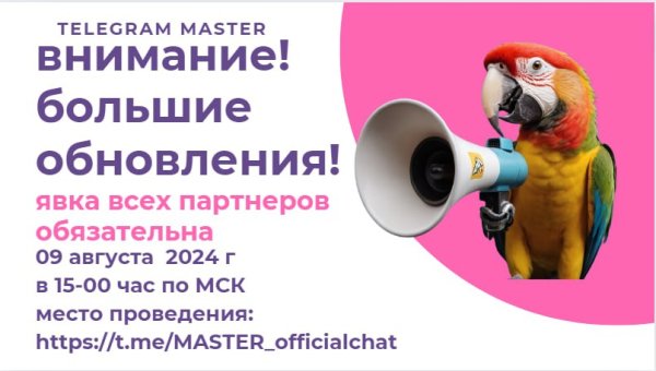 ������������, �����������, �����, �������, �����, ������, ���������, �������, ��������������, �����������, �����, ���������, ��������, ���������, �����, ���������, ������, �����, �����, �����