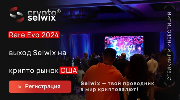 Selwix, ������, ������, ������, ���������, �������, ����������, ������, ���������, ��������������, ������, ���������, �������, ������, ���������������, ��������, �����, ����������, ��������, ��������������