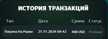 monsterzin_bot, monsterzin bot, monsterzin, monsterz in, monsterzin_bot �����, monsterzin_bot ������, monsterzin bot �����, monsterzin bot ������, monsterzin �����, monsterzin ������, monsterz in �����, monsterz in ������, mini app, telegram, airdrop, �������, �������, �������, ������������