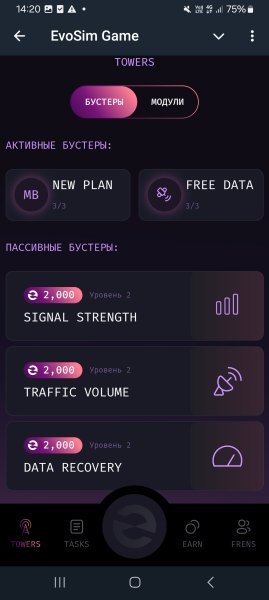 evosim, evosim game, evosimgame_bot, evosim �����, evosim airdrop, evosim staking, evosim ������������, evosim ���������, evosim ������, evosim ����������, evosim ����������� ���������, evosim ��� ����������, evosim �����������, evosim gamefi, evosim ton, evosim ton blockchain, evosim play-to-earn, play-to-earn telegram, gamefi �������, ��������� � telegram, ����������, web3 ����������, ton airdrop, staking � telegram, �������� ����