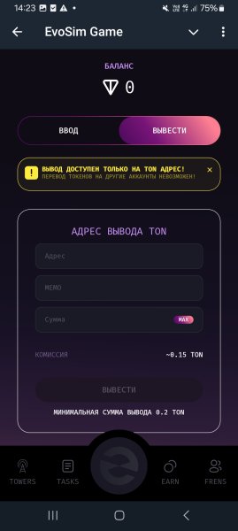 evosim, evosim game, evosimgame_bot, evosim �����, evosim airdrop, evosim staking, evosim ������������, evosim ���������, evosim ������, evosim ����������, evosim ����������� ���������, evosim ��� ����������, evosim �����������, evosim gamefi, evosim ton, evosim ton blockchain, evosim play-to-earn, play-to-earn telegram, gamefi �������, ��������� � telegram, ����������, web3 ����������, ton airdrop, staking � telegram, �������� ����