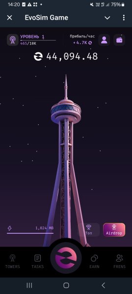 evosim, evosim game, evosimgame_bot, evosim �����, evosim airdrop, evosim staking, evosim ������������, evosim ���������, evosim ������, evosim ����������, evosim ����������� ���������, evosim ��� ����������, evosim �����������, evosim gamefi, evosim ton, evosim ton blockchain, evosim play-to-earn, play-to-earn telegram, gamefi �������, ��������� � telegram, ����������, web3 ����������, ton airdrop, staking � telegram, �������� ����