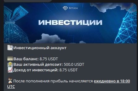 BitGemFinance_Bot, BitGem Finance, BitGem Finance �����, BitGem Finance ������, �������� USDT, ���������� � ������������, ����� � ������, ��������� ����� USDT, ��������-���, ����������������, staking platform, BitGem staking, ����������� ���������, Telegram ����������, USDT ��������, �������������� ��������� 2025, �������� ���, �������������� ����������, ��������� ��������� �� ������������