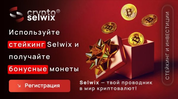 �����, ���������, �������������, Advanced, ��������, ������, ���������, Starter, Boost, �����, Hight, ��������, ���������, �������, ���������, ������, �����, �������, �������, ���������