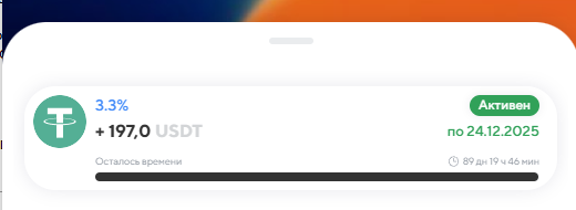 MCDuck MIST, MCDC �����, Telegram ����, Mini App TON, ����� MCDuck, ���� � �������, Telegram Mini App, ���������� 2025, GameFi ������, �������� ������������, TON blockchain, TON Mini App, ���������������, ������� �������, ����� ����������, ������������ � Telegram, play to earn, staking MCDC, ������� �����, ������������ ������ TON, MCDC ��������, ����� Telegram ����, ���������� � �������, DeFi Mini App, ���������������� TON