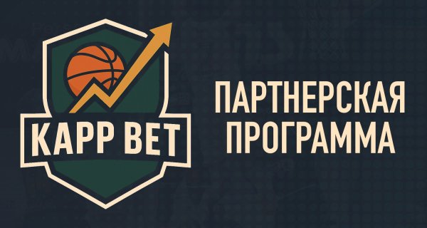 KappBet, Telegram ���������, �������� ����������, ���������� ����������, ����� �������, ��������� �� USDT, Binance Chain, ������ Telegram-���������, ����������� ���������, ���������� �������, ������� ������, ���������������, ������ �� ����������, ���������� � Telegram, ���������� ��������, ������ ����������, �������� ���������, ��������� �������, ��������� � �����������, ������������ �������, ����� �������� ��������, ����������������, �������� �������, Telegram-������� 2025