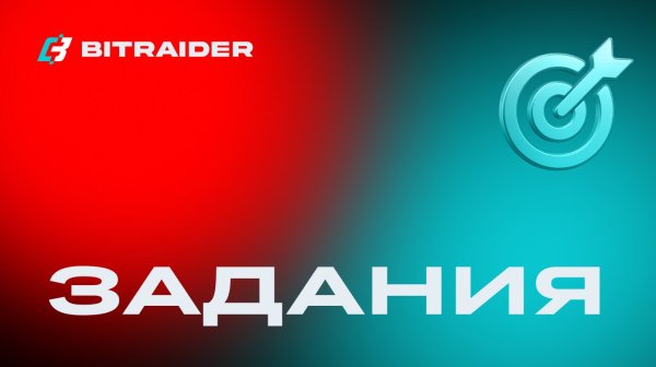 bitraiderai_bot, BitraiderAI, bitraider.ai