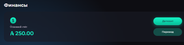 AI4ria, AI4ria Technologies, AI4ria ����������, ���������� � AI, ��������� �����, ��������� �� �����������, USDT ����������, AI ���������, ���������� 2025, AI4ria ������, AI4ria ����, ������ AI4ria, �������������� � ��, �������������� ����������, ai4ria.com