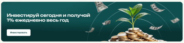 yardis, yardis pro, yardis.pro, yardis ����������� ����, yardis ����, yardis �������, yardis �����������, yardis ������ �������, office.yardis.pro, yardis ���, yardis telegram, yardis ����������� ���������, ��������� yardis, yardis ������, yardis ������, yardis ���� ����������, yardis ��� ������, yardis ��� ��������, yardis ��� ���������, yardis ��� �������, yardis ����� �������, yardis ��������, yardis ���������� ����������, yardis �������� � ����, yardis ��������� �����, ���������� � yardis, yardis �������, yardis ����������� �������, yardis ������� ��������������, yardis ������������, yardis �����������, yardis ��������, yardis ��������, yardis ���������, yardis ������, yardis ��� ������ ��� ���, yardis � ������ ��, yardis �������������� ���� ������, yardis ����������, yardis ������, yardis �������� ������������������, yardis ����������, yardis ��������� ������, yardis ref, yardis referral, yardis ������ �������������, yardis ��������� ��, yardis daily profit, yardis 1% � ����, yardis usdt, yardis bep20, yardis crypto investment, yardis review, yardis legit or scam, yardis login, yardis registration, yardis withdrawal, yardis referral program, yardis daily income, yardis passive income