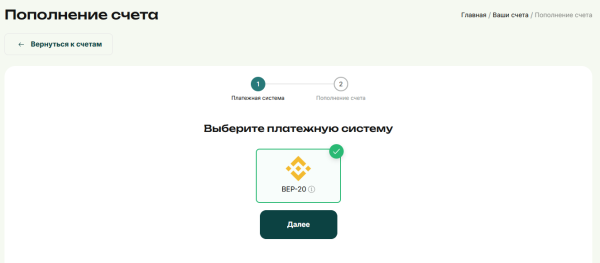 yardis, yardis pro, yardis.pro, yardis ����������� ����, yardis ����, yardis �������, yardis �����������, yardis ������ �������, office.yardis.pro, yardis ���, yardis telegram, yardis ����������� ���������, ��������� yardis, yardis ������, yardis ������, yardis ���� ����������, yardis ��� ������, yardis ��� ��������, yardis ��� ���������, yardis ��� �������, yardis ����� �������, yardis ��������, yardis ���������� ����������, yardis �������� � ����, yardis ��������� �����, ���������� � yardis, yardis �������, yardis ����������� �������, yardis ������� ��������������, yardis ������������, yardis �����������, yardis ��������, yardis ��������, yardis ���������, yardis ������, yardis ��� ������ ��� ���, yardis � ������ ��, yardis �������������� ���� ������, yardis ����������, yardis ������, yardis �������� ������������������, yardis ����������, yardis ��������� ������, yardis ref, yardis referral, yardis ������ �������������, yardis ��������� ��, yardis daily profit, yardis 1% � ����, yardis usdt, yardis bep20, yardis crypto investment, yardis review, yardis legit or scam, yardis login, yardis registration, yardis withdrawal, yardis referral program, yardis daily income, yardis passive income