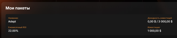 margin space, marginspace io, Margin Space �����, Margin Space ���������, Margin Space ����������� ����, marginspace.io review, marginspace platform, marginspace dashboard, marginspace partners, marginspace referral, marginspace ����������, marginspace def i, marginspace ����������, marginspace community, marginspace ���������, marginspace ������, marginspace 2025, marginspace ��������������, marginspace digital platform, marginspace tools, marginspace ����� ���������, marginspace �������, marginspace ������ �������