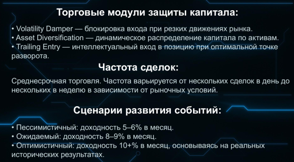 sonat, sonat �����, sonat ������, sonat telegram, sonat bitbook, sonat ���, sonat mini app, sonat trade, sonat ��������, sonat ��������, sonat �����, sonat ����������, sonat ton, sonat ����������, sonat ���������, sonat �����������, sonat �������� 50 , sonat �������� 200 , sonat �������� 750 , sonat trading bot, �������� ����� telegram, ���������� ��� �����, passsive income telegram, sonat ��� ����������, sonat ����������� ���������, sonat �������� �����������