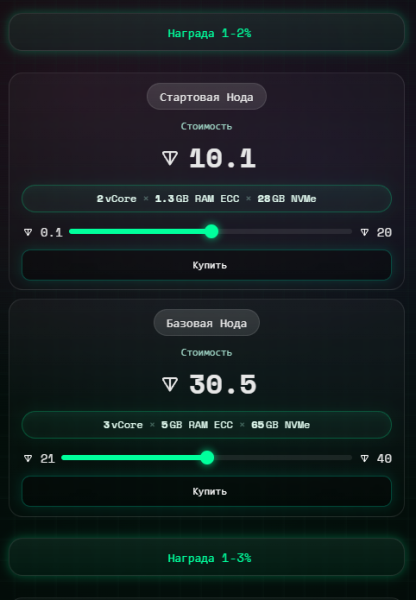 pulse network, pulse network bot, pulsenetwork, pulse telegram, pulse mini app, pulse mining, pulse �������, ������ ton telegram, nod ton, ����� � ton, pulse �����, pulse ������, pulse network ��� ����������, pulse �����������, stonfi, ton miner, ������� ���� ton, miniapp mining ton, ���������� telegram, pulse ������ ����������, passsive income ton, ���� � telegram, telegram mining, ton app, ��������� ������ ton
