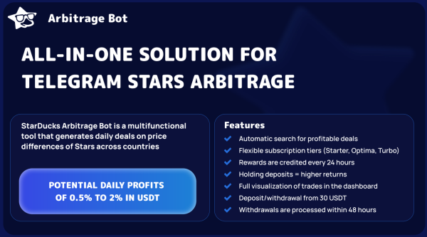 starducks.app, starducks app, starducks �����, starducks �����������, starducks ��������, starducks ��������, starducks stars, starducks SDC, starducks ������, starducks seasons, ������ starducks, �������� Stars Telegram, web3 ���������, �������������� ��������, ������������������ ��������, �������� Turbo, �������� Optima, �������� Starter, starducks �������, starducks ��������, starducks ���������, starducks ���������, ���������� ������������ 2026