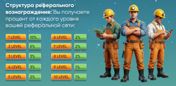 High Tower, High Tower Top, High_Tower_Top_Bot, High Tower �����, High Tower ����, play to earn telegram, telegram mini app ����, ������� ������� HT, HT token, ���� � �������, play to earn TON, ������ ���� telegram, telegram game 2025, High Tower farm, ����� HT �� USDT, ������������� ����� ����, �������� ���� telegram, High Tower ��������, High Tower bot, mini app telegram p2e, High Tower ���������, High Tower ����������, High Tower play to earn